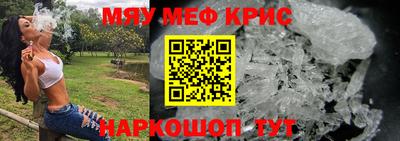 кокаин VHQ Бузулук