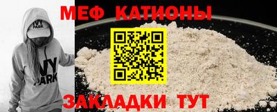 кокаин VHQ Бузулук