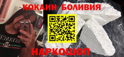 индика Бугуруслан