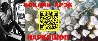 индика Бугуруслан