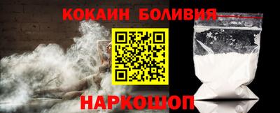 индика Бугуруслан