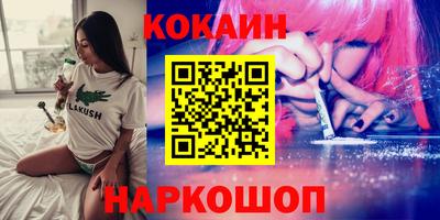 индика Бугуруслан
