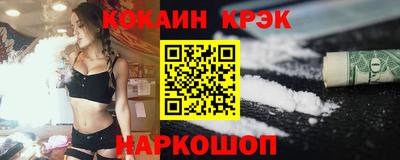 индика Бугуруслан