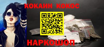 марки lsd Заволжье