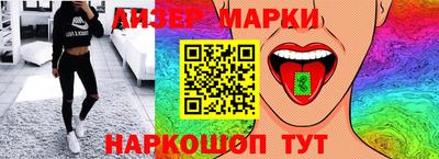 кокаин VHQ Бузулук