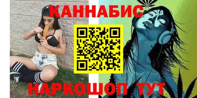 кокаин VHQ Бузулук