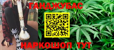 кокаин VHQ Бузулук