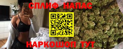 индика Бугуруслан