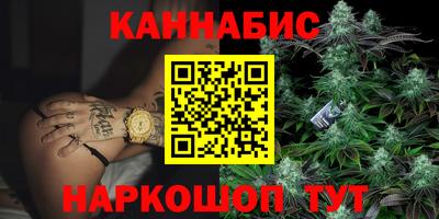индика Бугуруслан