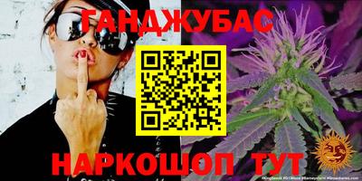 кокаин VHQ Бузулук