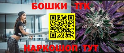 мескалин Будённовск