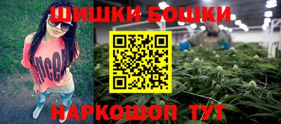 кокаин VHQ Бузулук