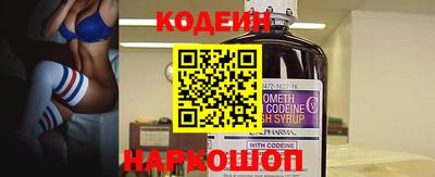 мескалин Будённовск
