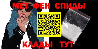 кокаин VHQ Бузулук