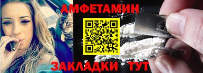 кокаин VHQ Бузулук