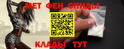 индика Бугуруслан