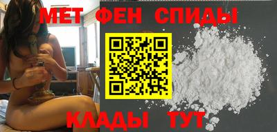 кокаин VHQ Бузулук