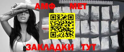 индика Бугуруслан