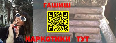 кокс Жуковский