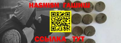 индика Бугуруслан