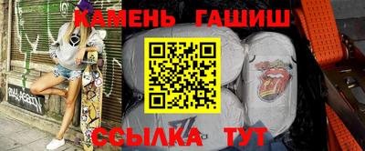 кокаин VHQ Бузулук