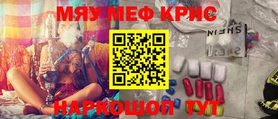 индика Бугуруслан