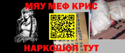 индика Бугуруслан